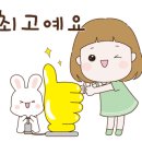 육림한우숯불식당 이미지