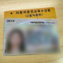 씨유(CU) 성내최고점 | 12월 딱 대