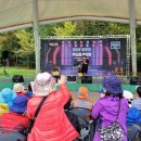 제4회 동두천 두드림가요제 이미지