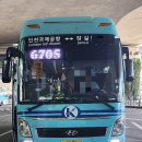 문정점현대자동차 이미지