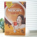 허니커피 이미지