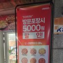 주정차033 네이버블로그