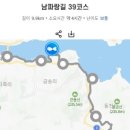 들꽃바다펜션모텔 이미지