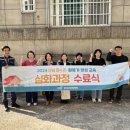 여성비전센터 이미지