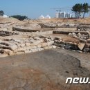 대전선사박물관 세미나실 이미지