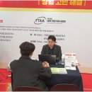 바다행정사사무소 이미지