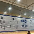 상원이네해물포차 이미지