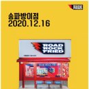 락푸드 이미지