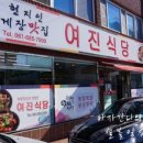 삼대농원 이미지