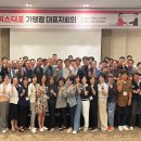 오피스디포화성 이미지
