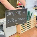 종로빵집 베이글이 맛있는 베바치화덕 재방문후기