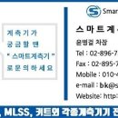 피토(Pitot) 이미지