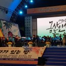 금산평화지역아동센터 이미지