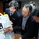 경동나비엔 인재개발원 이미지