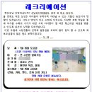 산남용인대태권도장 이미지