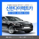 청송자동차고등학교 | [폭스바겐] 더 뉴 파사트 2.0 TDI 중고차 할부 월13만원에 2013년식 구매가능