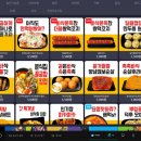 제로백 PC