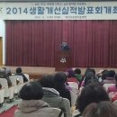 한길기술 이미지