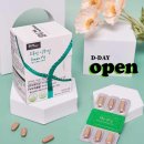[공지] [주주맘 공구마켓]&#34;초록핏 식후1알&#34; OPEN!★올해마지막공구★구매자분들께 커피쏩니다!