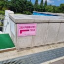 고양종합운동장 중회의실 이미지