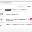 속초뽑기방 이미지