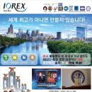 화산골 힐링 농장 네이버블로그