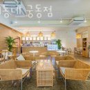 카페동네 궁동점 이미지