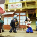 서울전파사 이미지