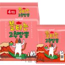 달구네 이미지