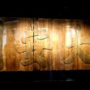 취담정(翠潭亭) 이미지