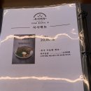 동백죽 | 용인 기흥 맛집 점심 추천ㅣ우이며녹 백합칼국수 용인동백점 방문 후기ㅣ주차, 메뉴, 가격