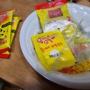 웅이네 오돌뼈 이미지