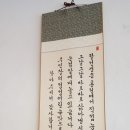 연봉불가마사우나 이미지