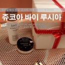 바이루시아