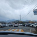 도리보건진료소 이미지