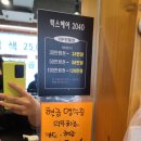 럭스헤어(Luxe Hair) 이미지