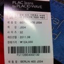 PLAC Jeans / BERLIN400 / 32 이미지