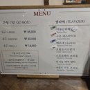 달맞이길62번길 이미지