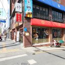 대구짬뽕 이미지