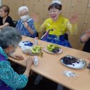 은빛빌리지 이미지