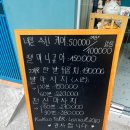 나트랑 란네일 Lan nail 가성비 현지샵 네일아트 마사지 가격 할인정보