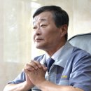 ㈜삼원산업 이미지