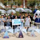 광주상무초등학교 이미지