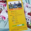 더푸른식품 이미지