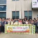 용당1동주민센터 이미지