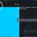 뽕따PC 이미지