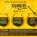 금동치과 네이버블로그