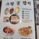 통영제면 이미지