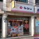 고고차이나 이미지