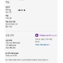 브라운도트호텔(마산양덕점) 이미지